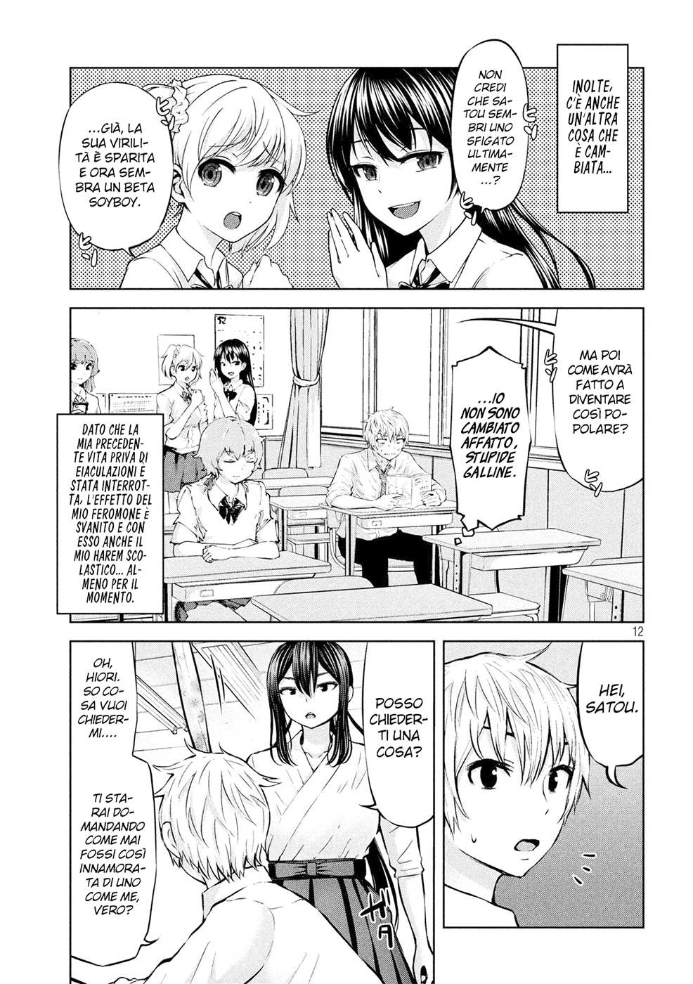 Read Adamas no Majotachi IT Manga Online