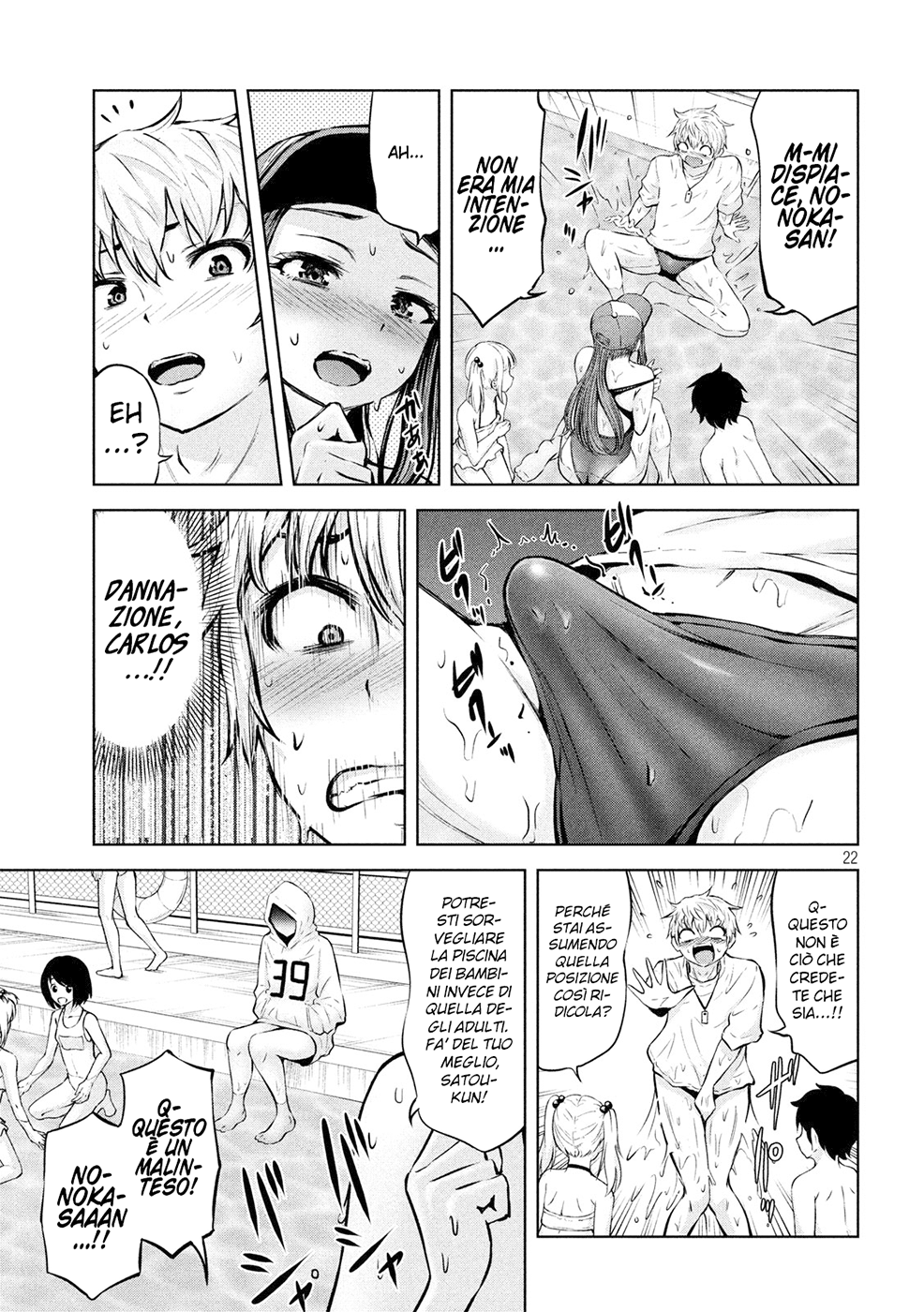 Read Adamas no Majotachi IT Manga Online