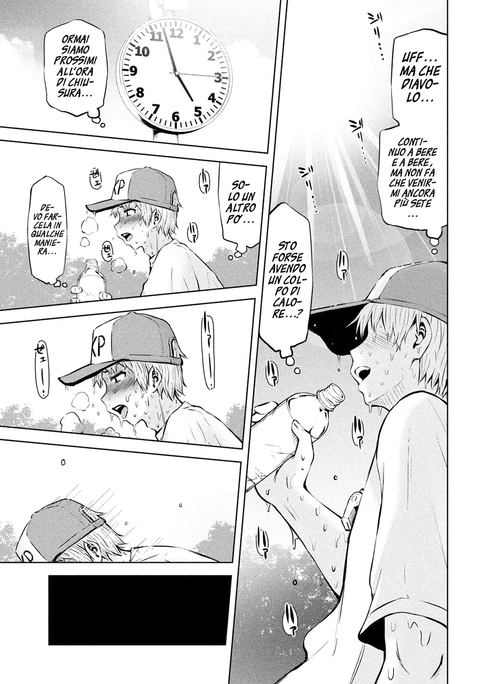 Read Adamas no Majotachi IT Manga Online