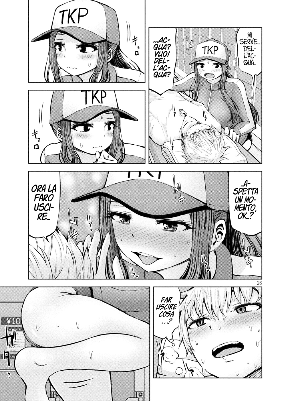 Read Adamas no Majotachi IT Manga Online