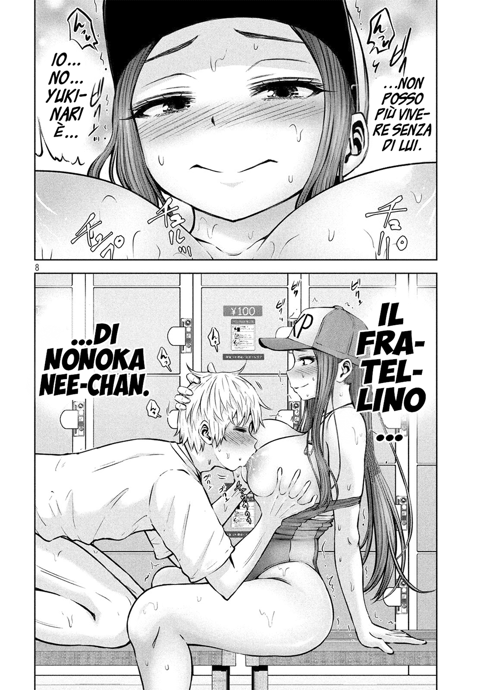 Read Adamas no Majotachi IT Manga Online