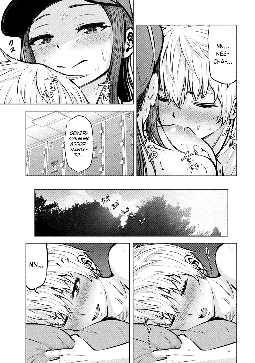 Read Adamas no Majotachi IT Manga Online