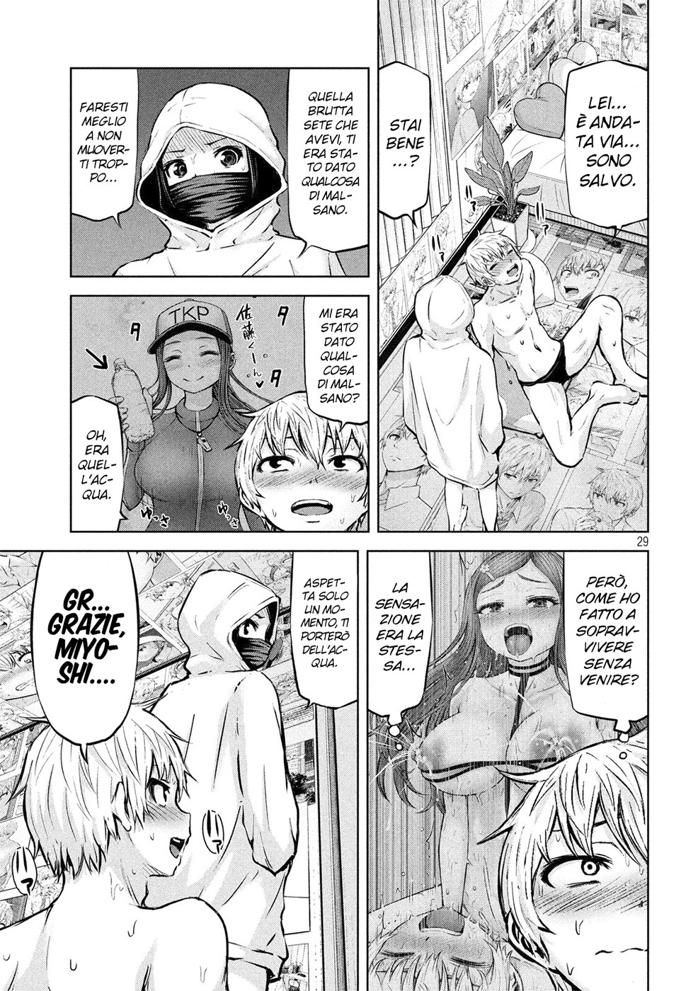 Read Adamas no Majotachi IT Manga Online