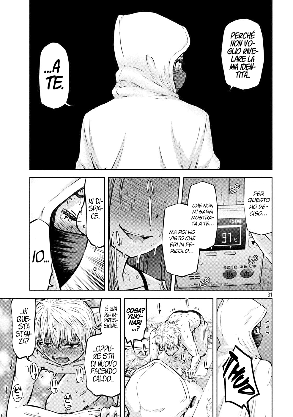 Read Adamas no Majotachi IT Manga Online