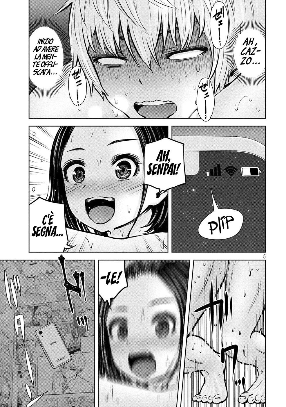 Read Adamas no Majotachi IT Manga Online