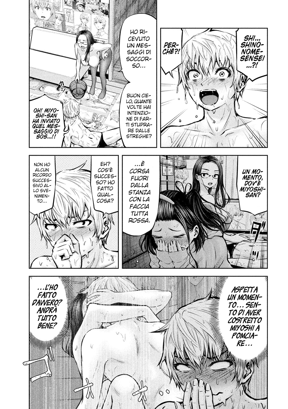 Read Adamas no Majotachi IT Manga Online