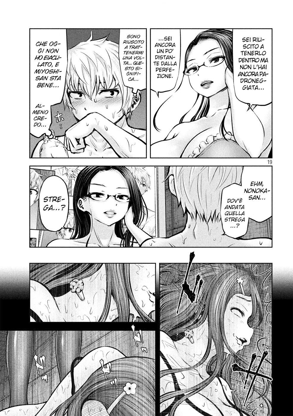 Read Adamas no Majotachi IT Manga Online