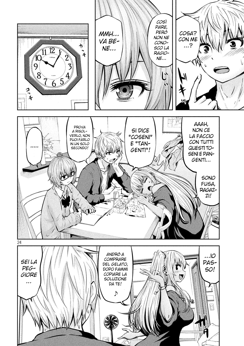 Read Adamas no Majotachi IT Manga Online