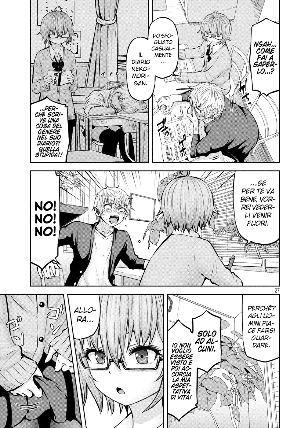 Read Adamas no Majotachi IT Manga Online