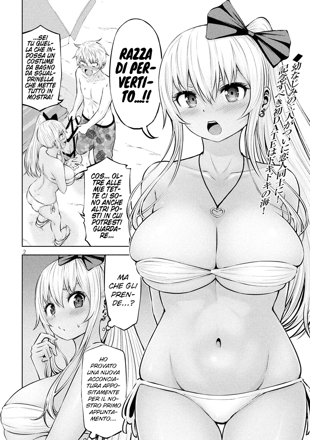 Read Adamas no Majotachi IT Manga Online