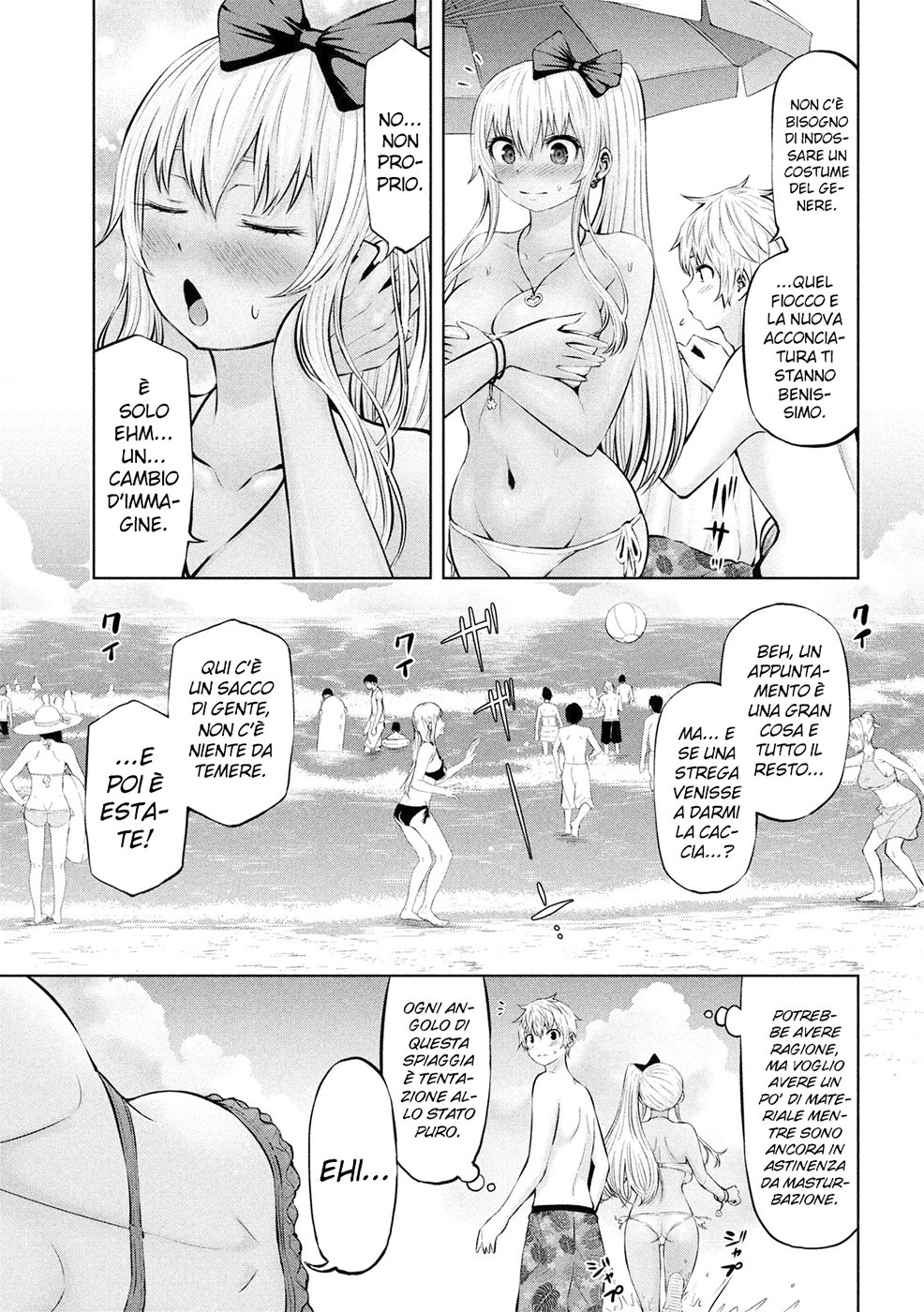 Read Adamas no Majotachi IT Manga Online