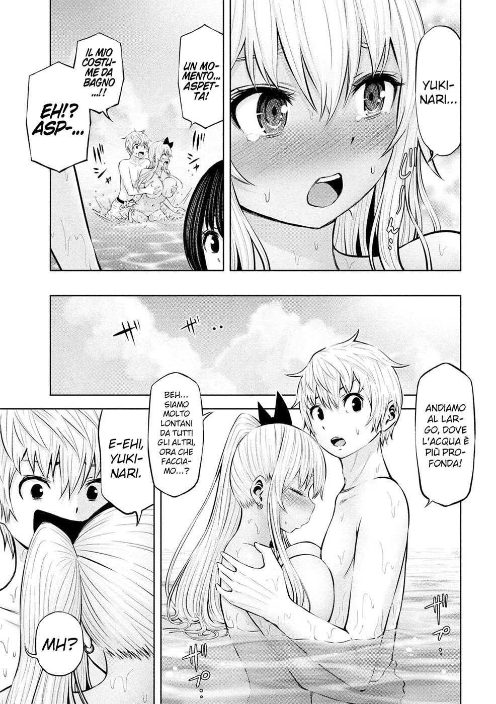 Read Adamas no Majotachi IT Manga Online