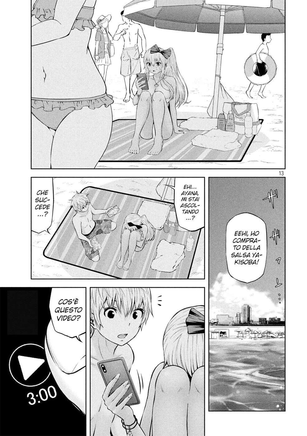 Read Adamas no Majotachi IT Manga Online