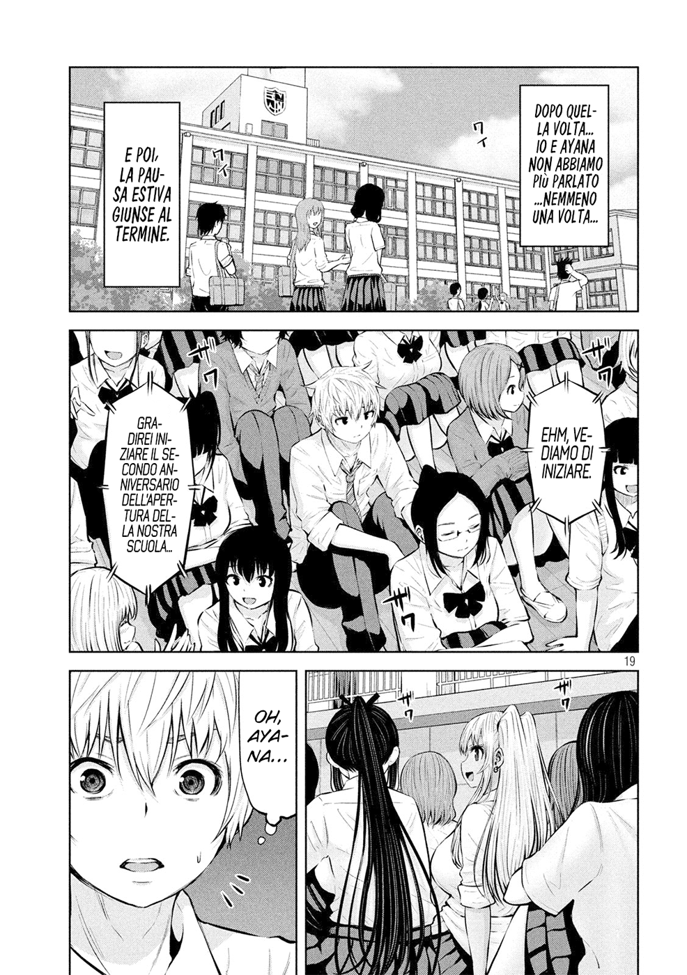 Read Adamas no Majotachi IT Manga Online