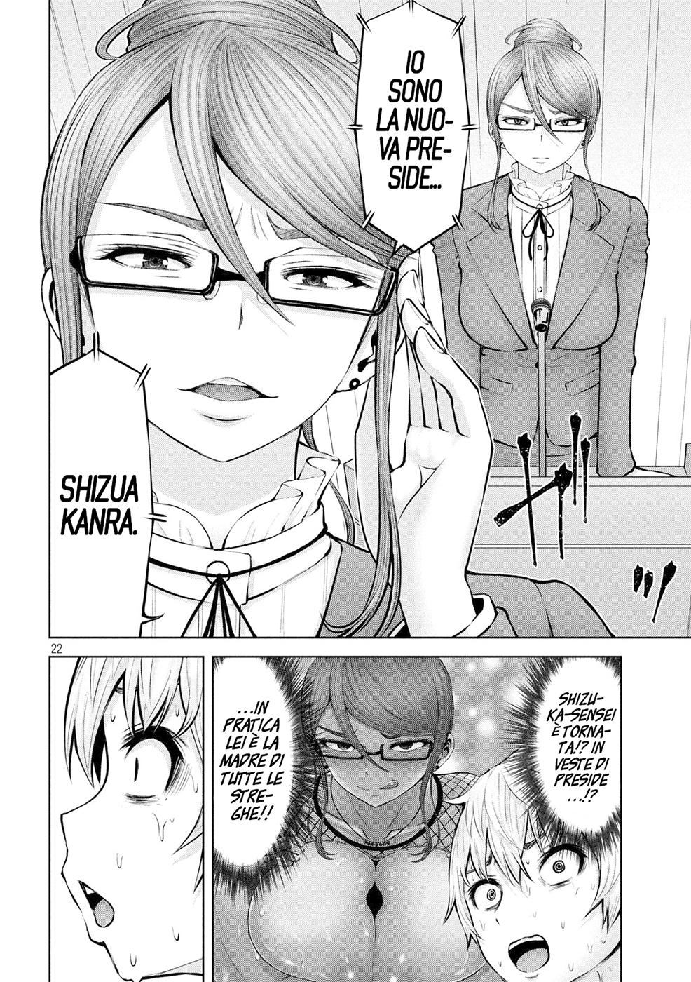 Read Adamas no Majotachi IT Manga Online