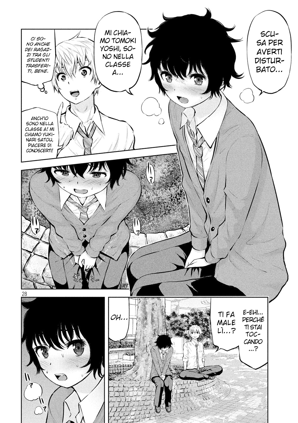 Read Adamas no Majotachi IT Manga Online