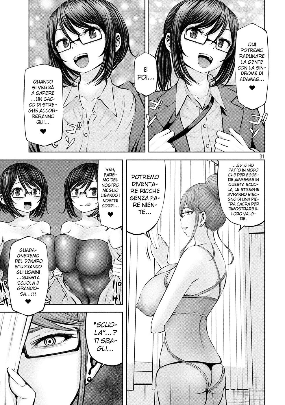 Read Adamas no Majotachi IT Manga Online