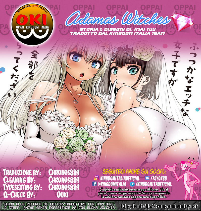 Read Adamas no Majotachi IT Manga Online