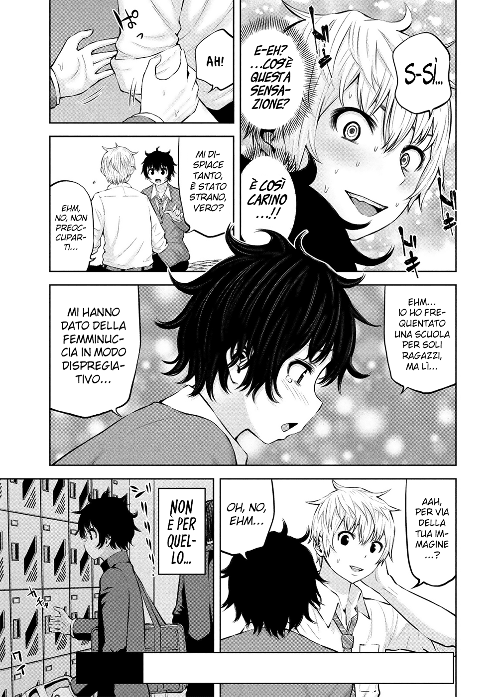 Read Adamas no Majotachi IT Manga Online