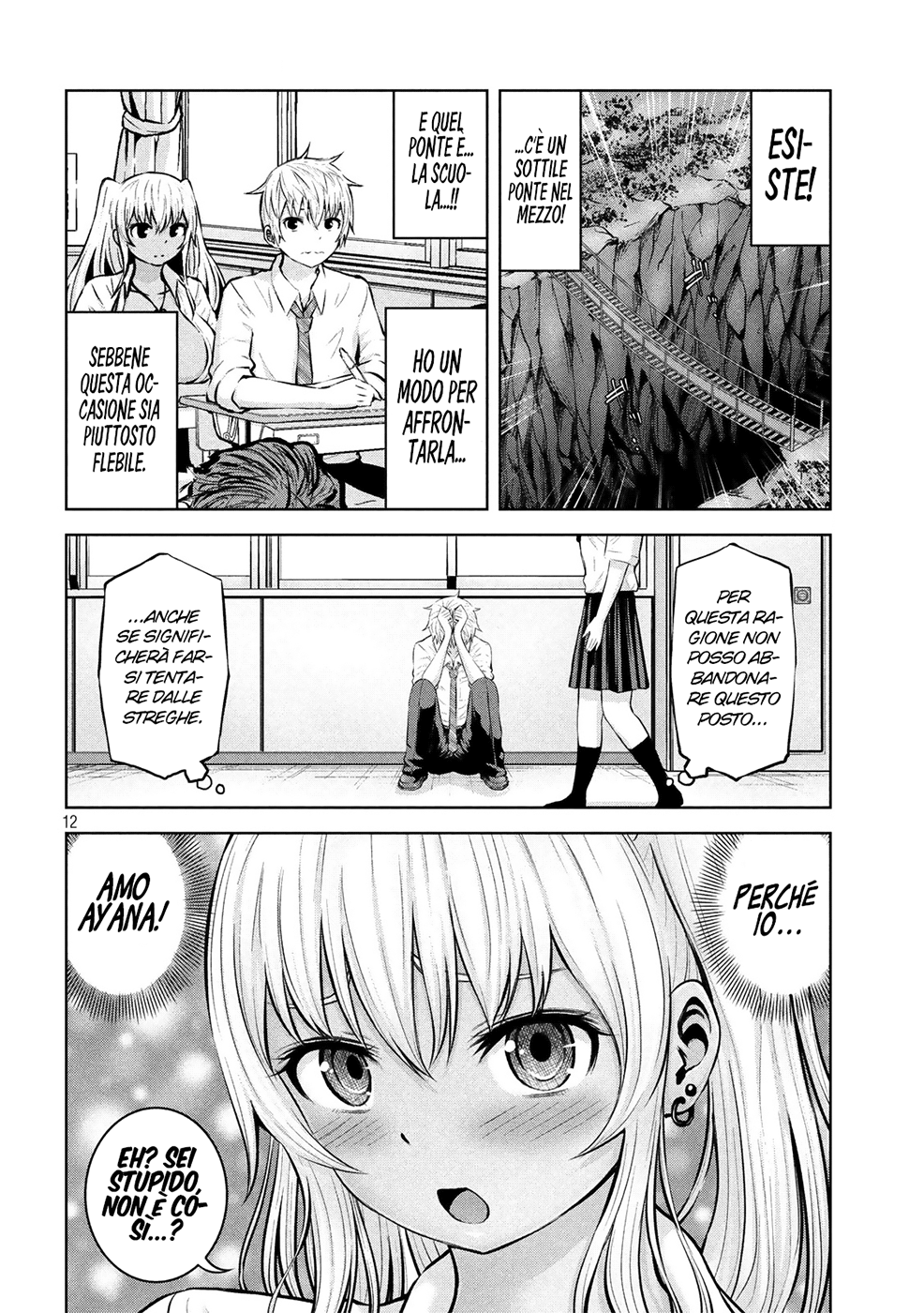 Read Adamas no Majotachi IT Manga Online