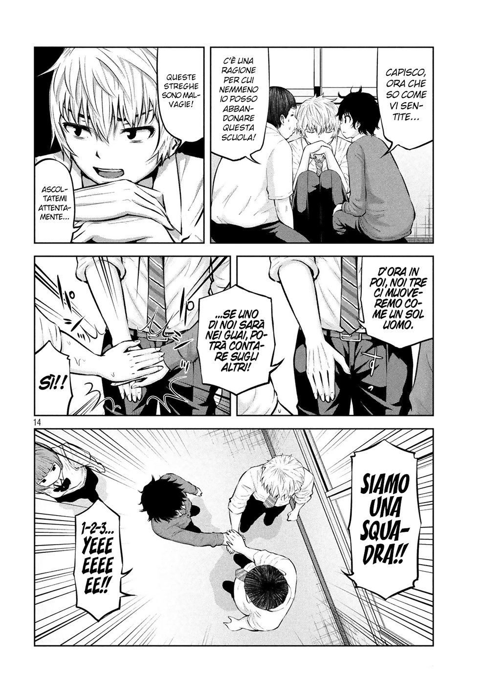 Read Adamas no Majotachi IT Manga Online