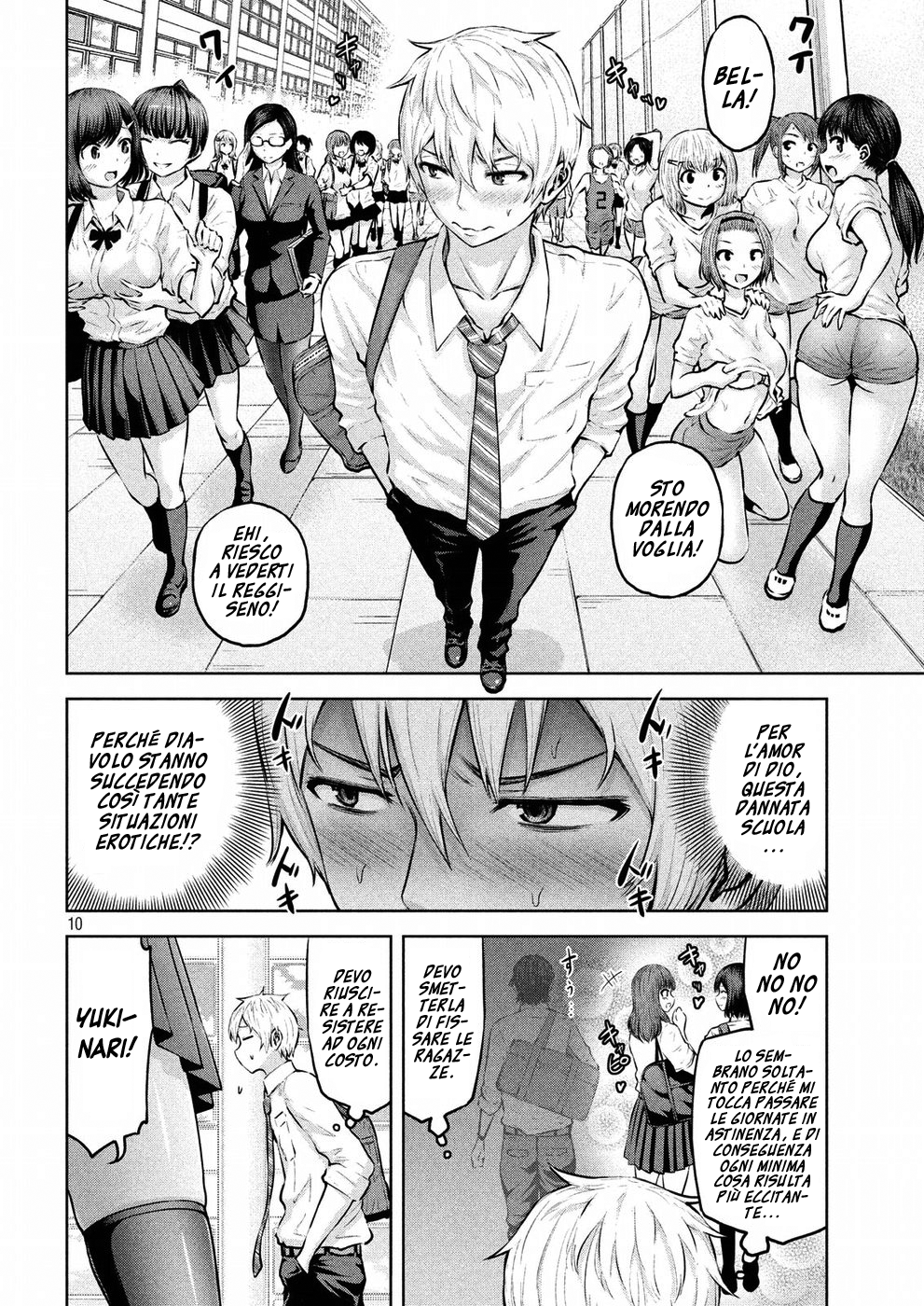 Read Adamas no Majotachi IT Manga Online