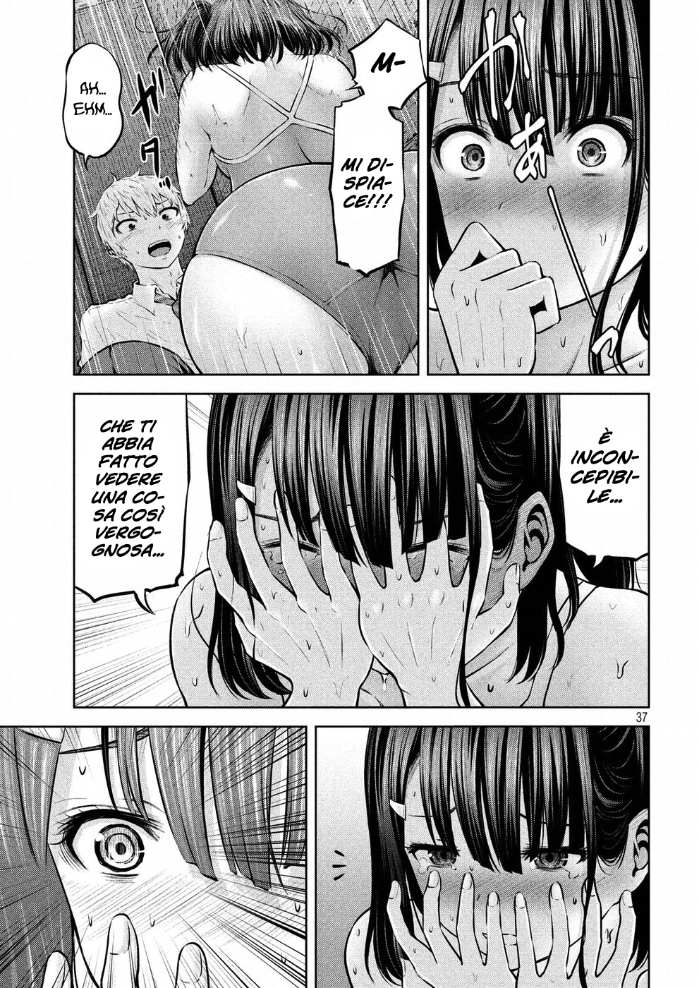 Read Adamas no Majotachi IT Manga Online