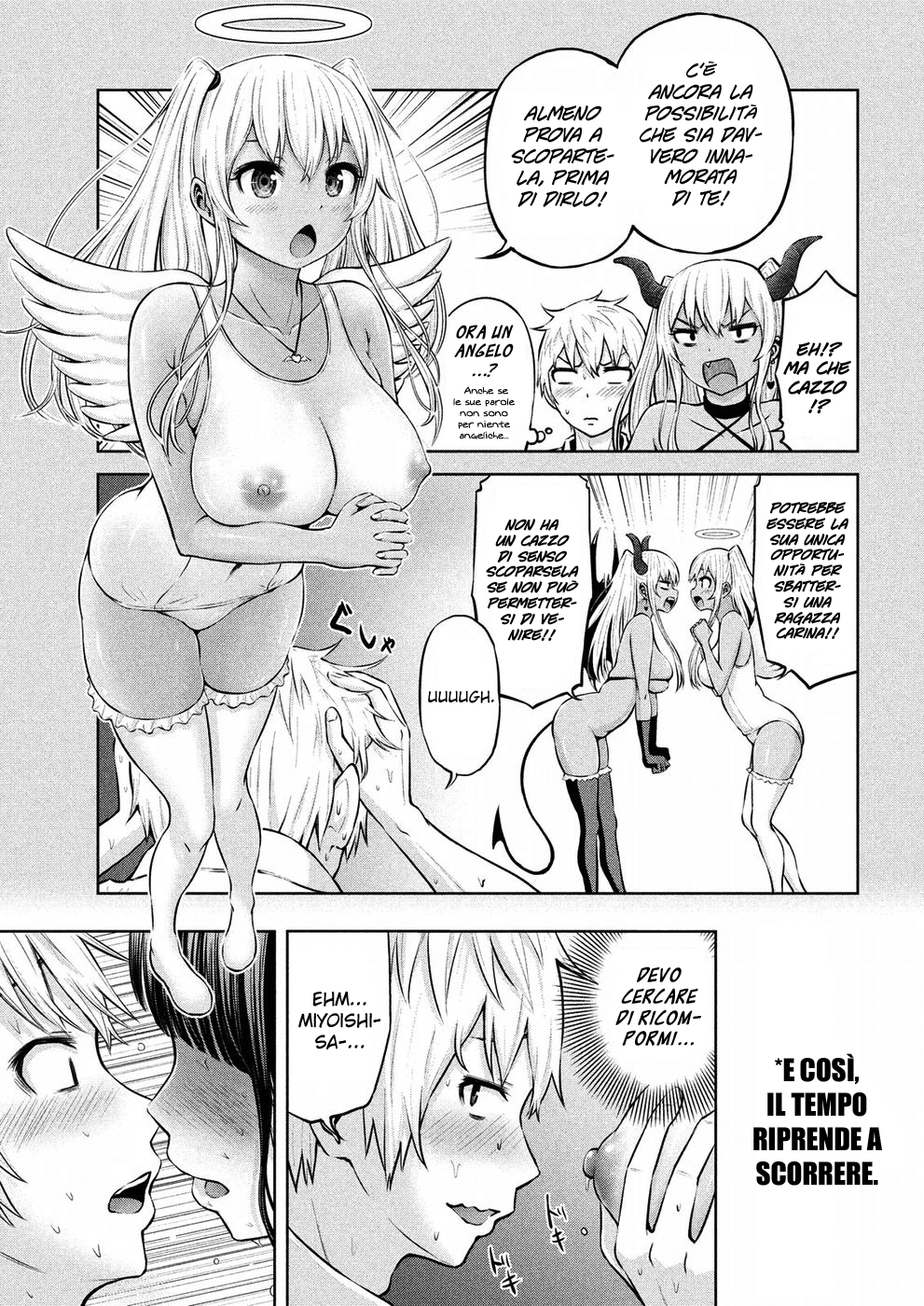 Read Adamas no Majotachi IT Manga Online