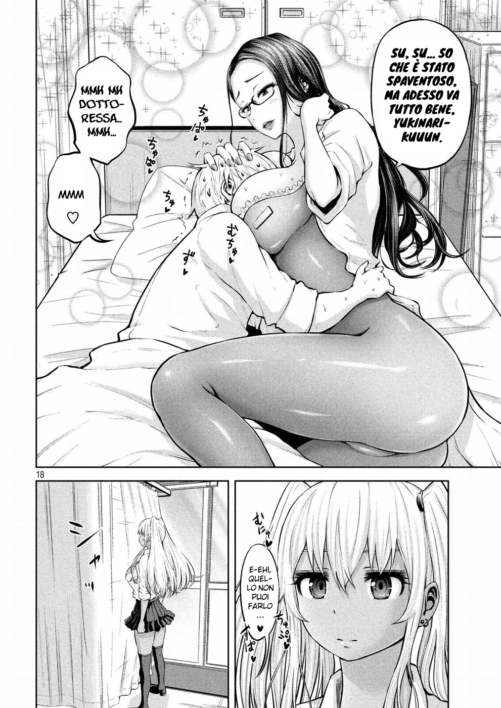 Read Adamas no Majotachi IT Manga Online