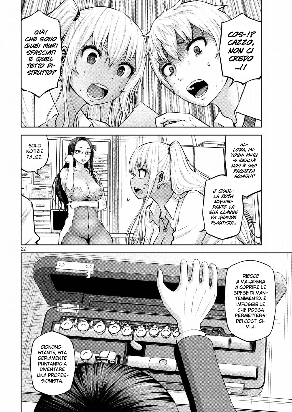 Read Adamas no Majotachi IT Manga Online