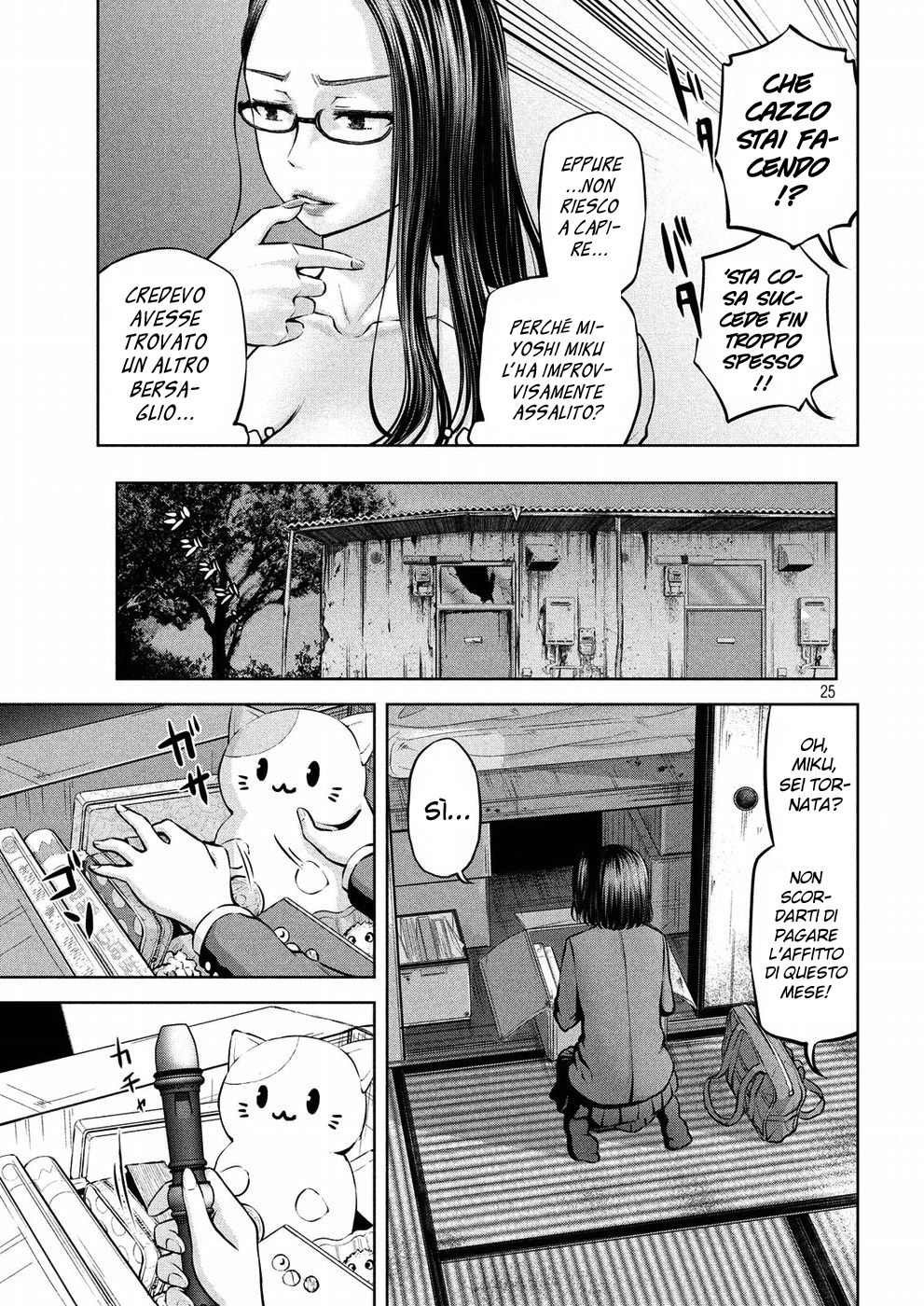 Read Adamas no Majotachi IT Manga Online