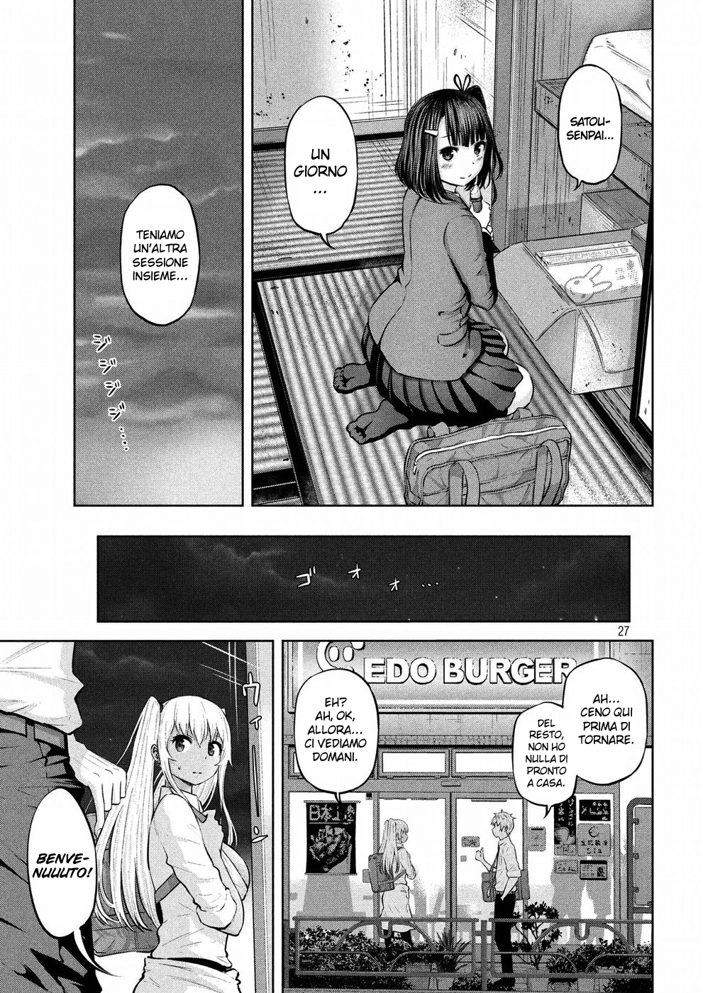 Read Adamas no Majotachi IT Manga Online