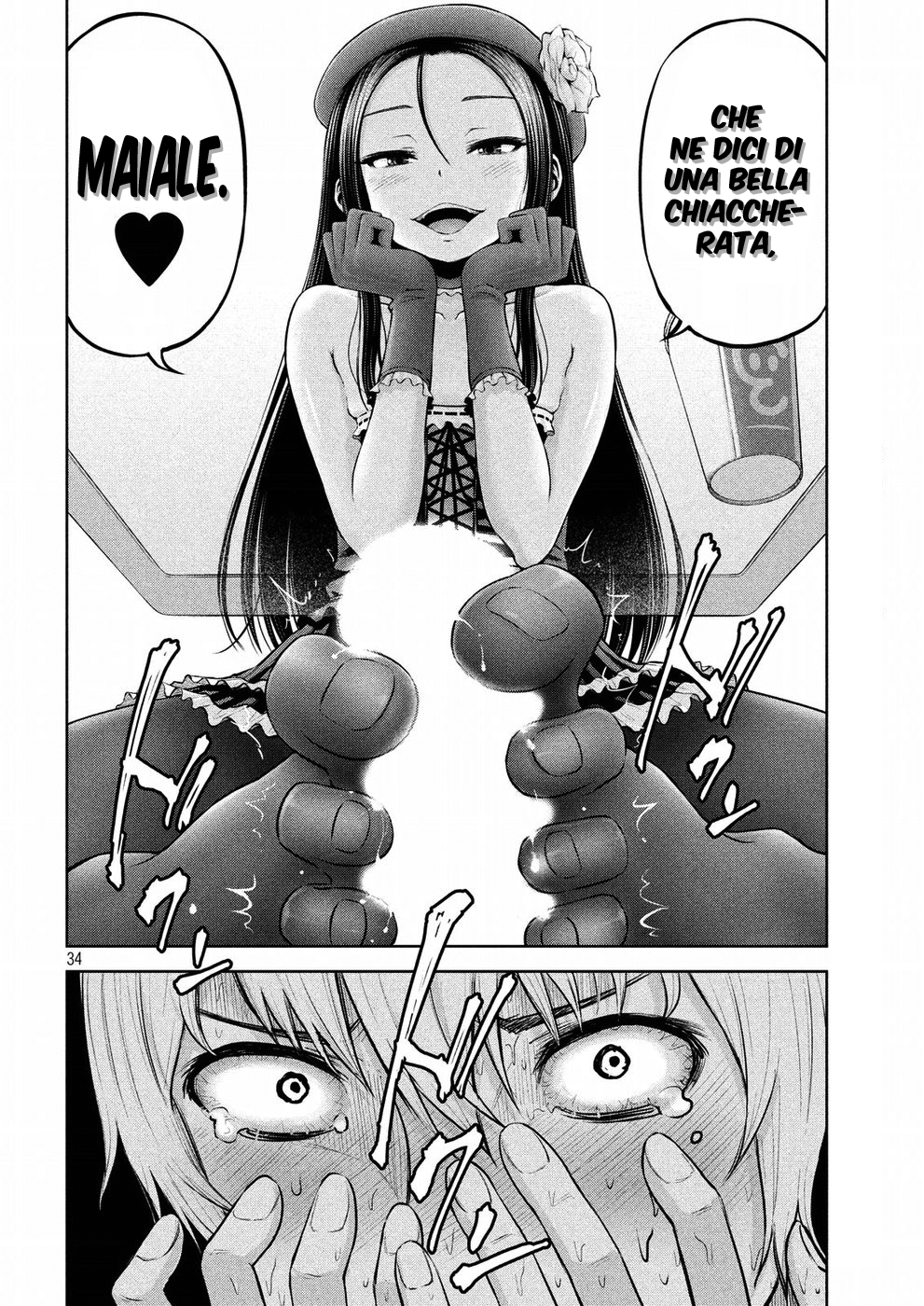 Read Adamas no Majotachi IT Manga Online
