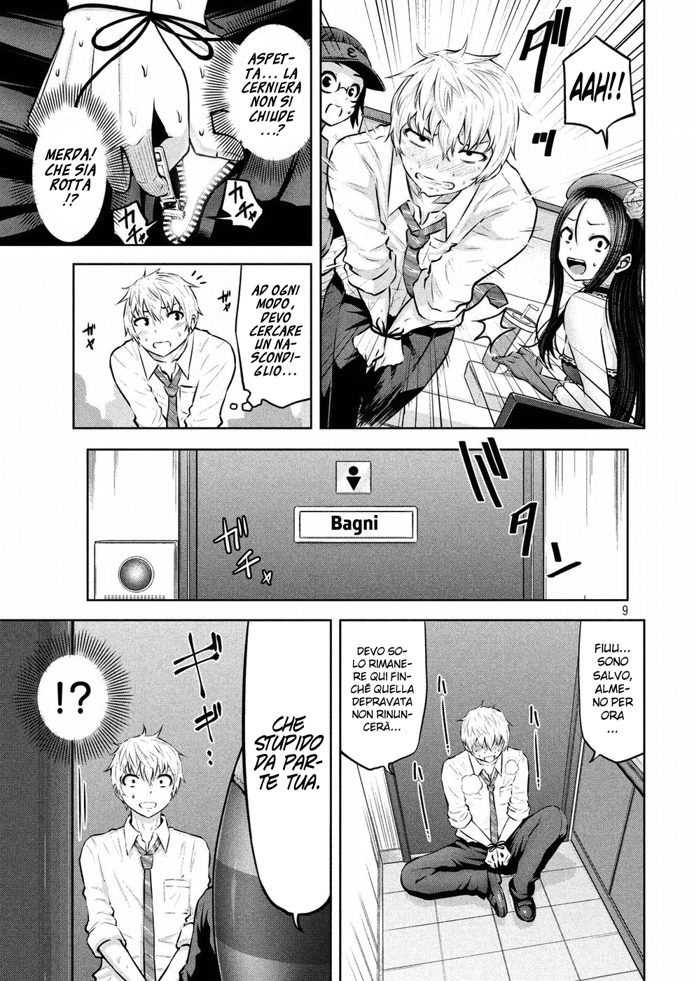 Read Adamas no Majotachi IT Manga Online