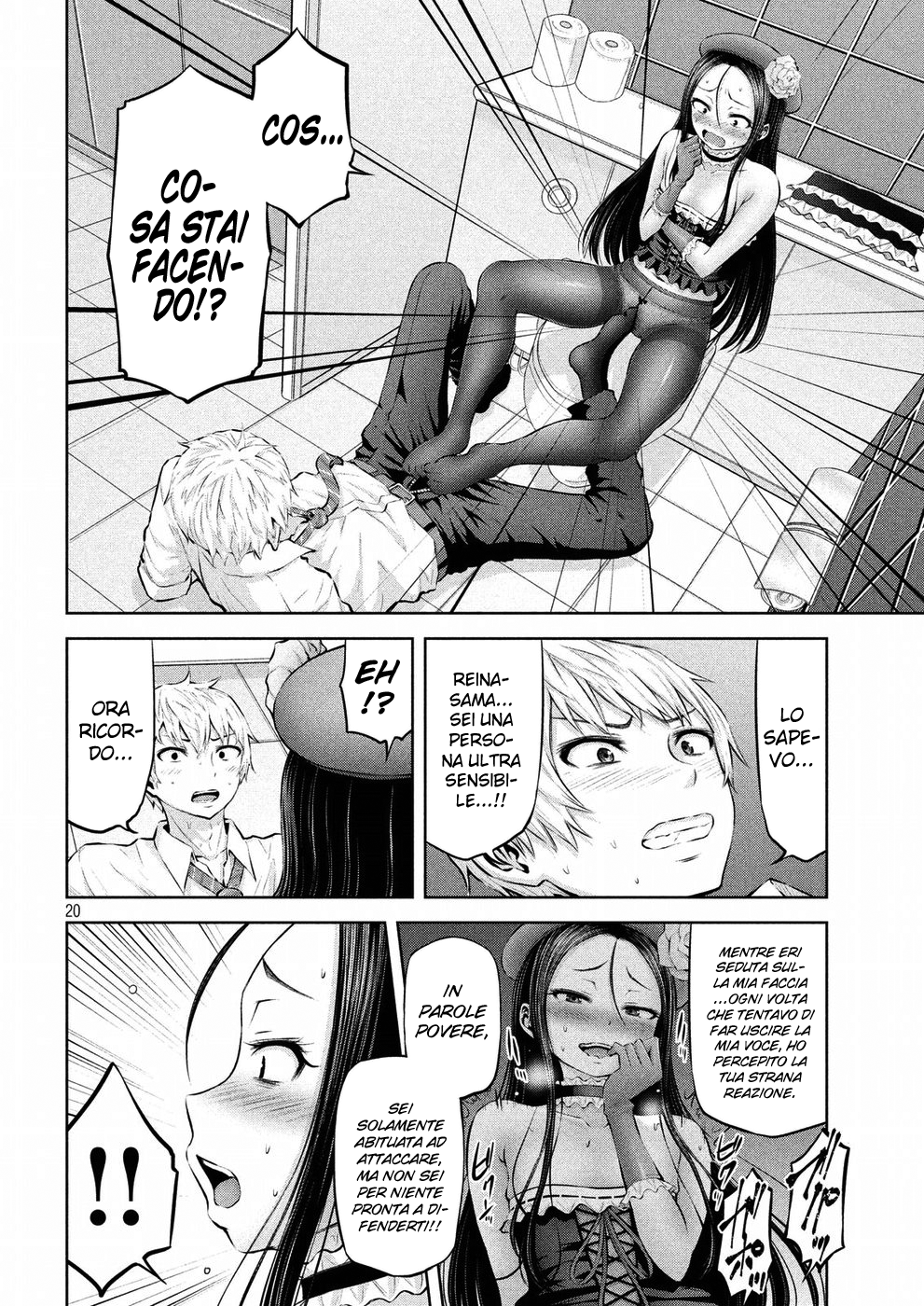 Read Adamas no Majotachi IT Manga Online