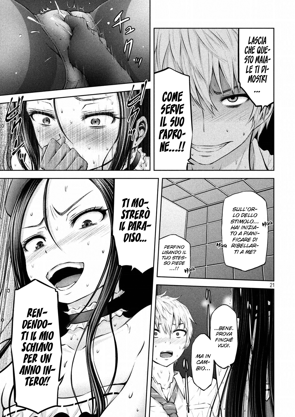 Read Adamas no Majotachi IT Manga Online