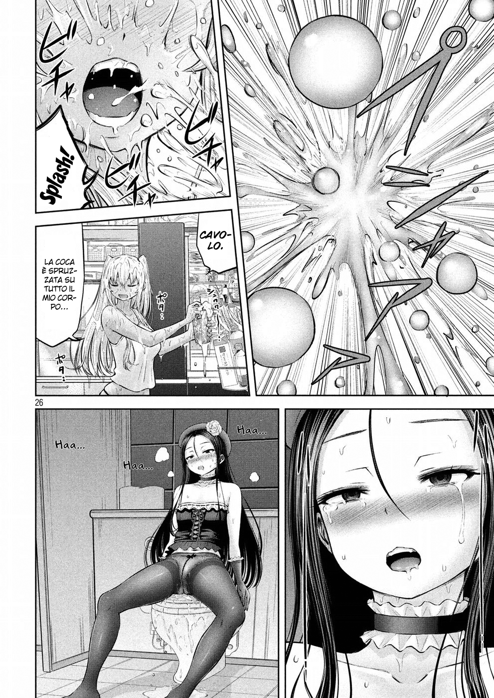 Read Adamas no Majotachi IT Manga Online