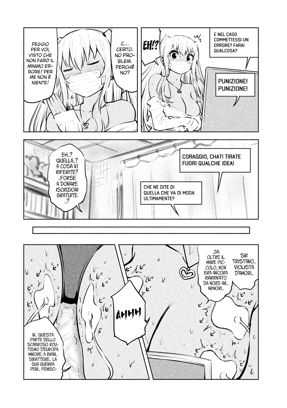 Read Adamas no Majotachi IT Manga Online