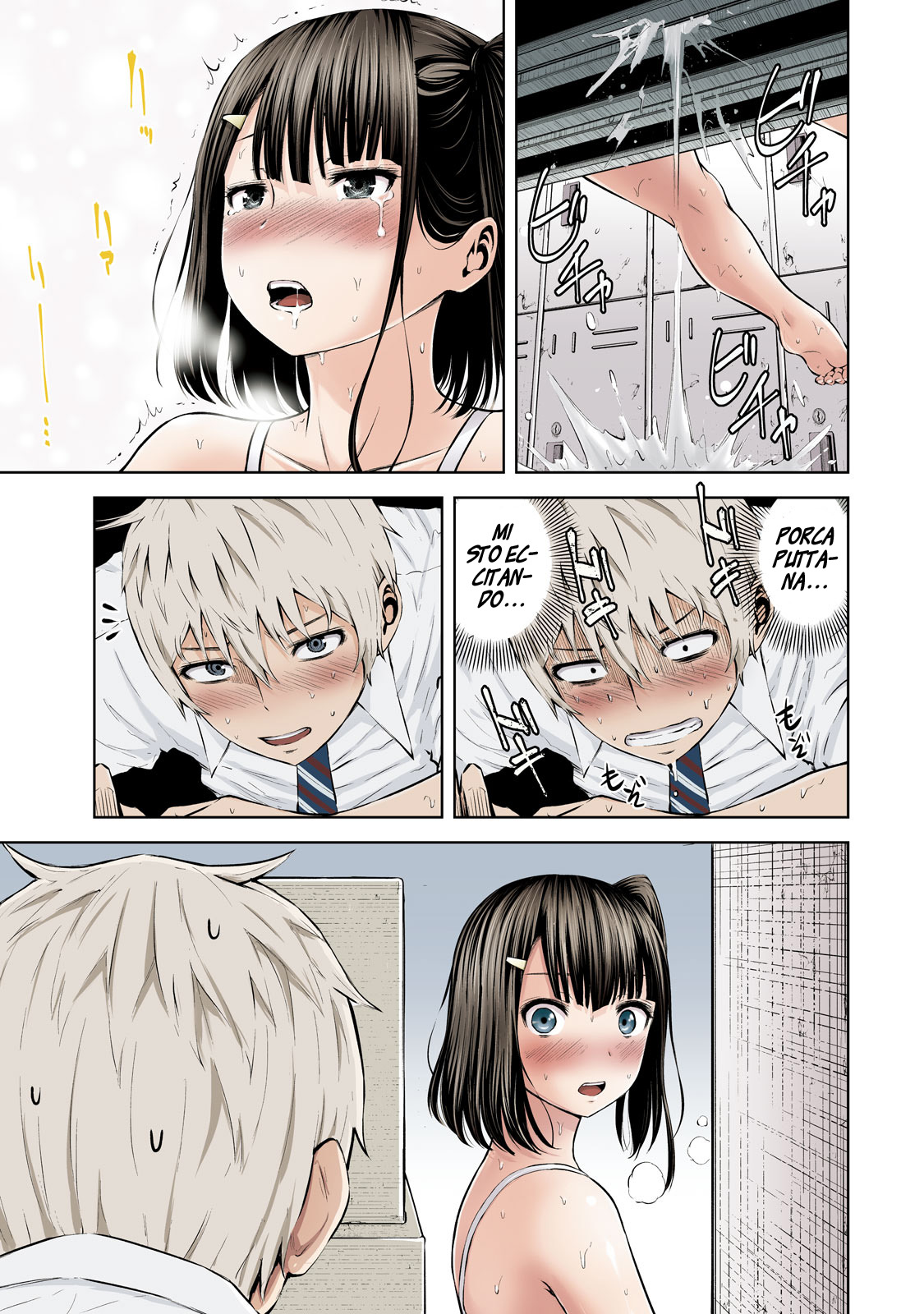 Read Adamas no Majotachi IT Manga Online