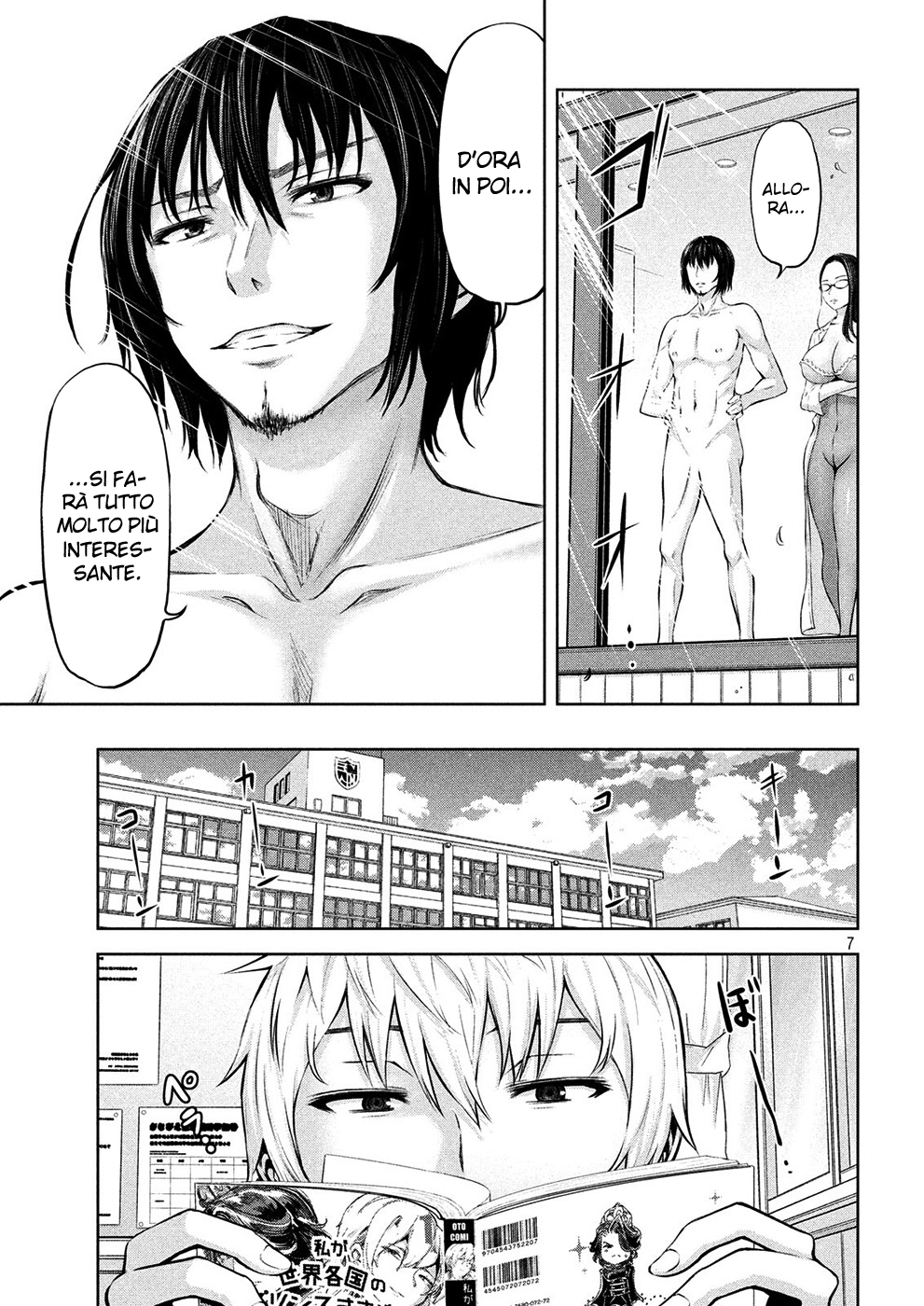 Read Adamas no Majotachi IT Manga Online