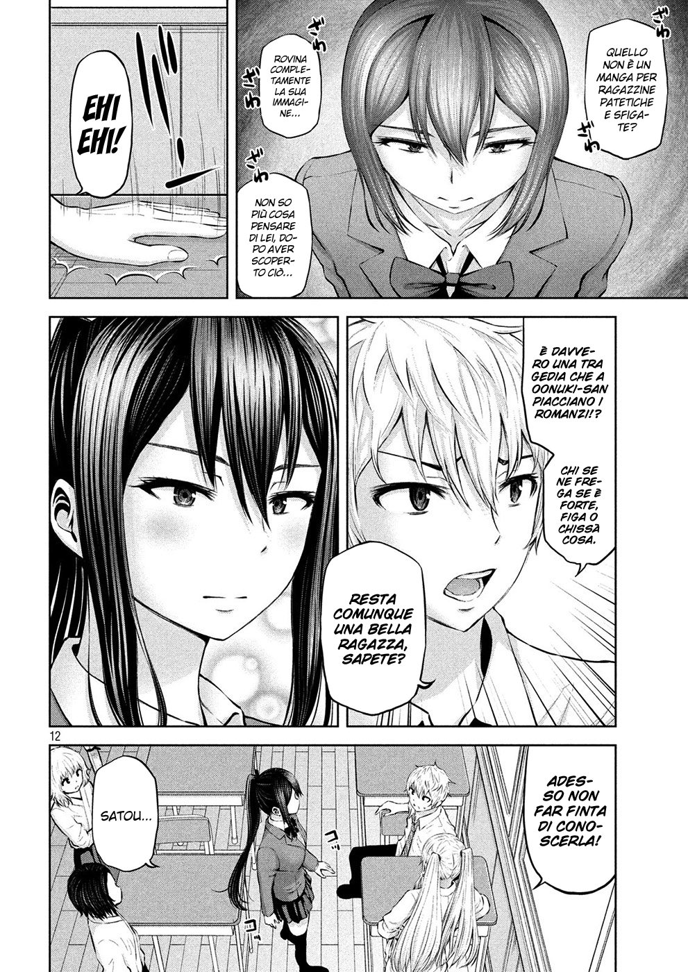 Read Adamas no Majotachi IT Manga Online