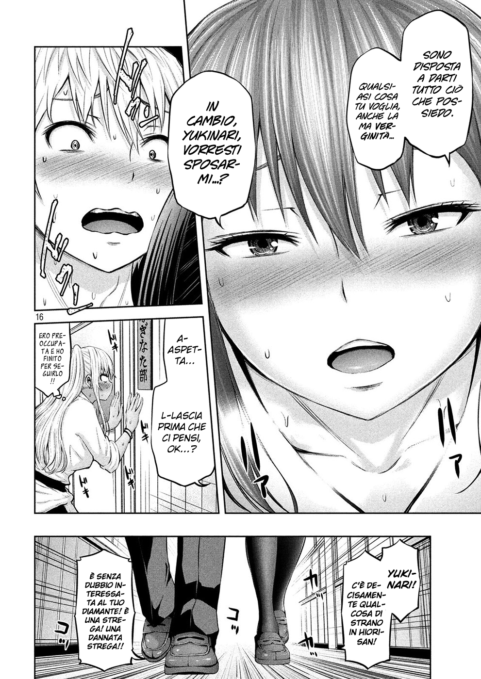 Read Adamas no Majotachi IT Manga Online