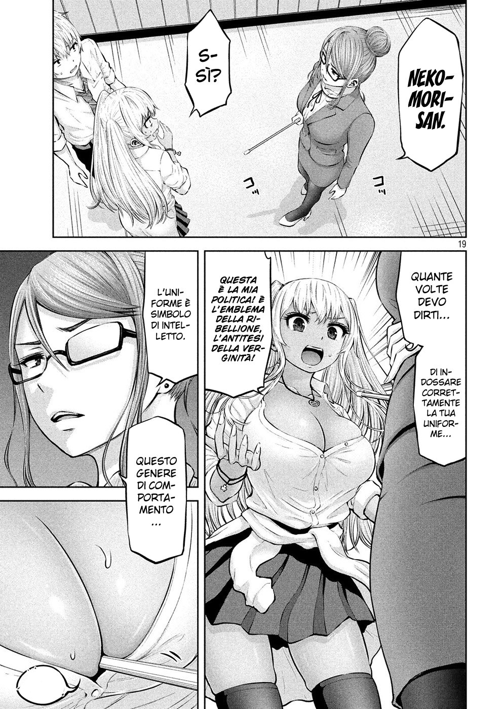 Read Adamas no Majotachi IT Manga Online