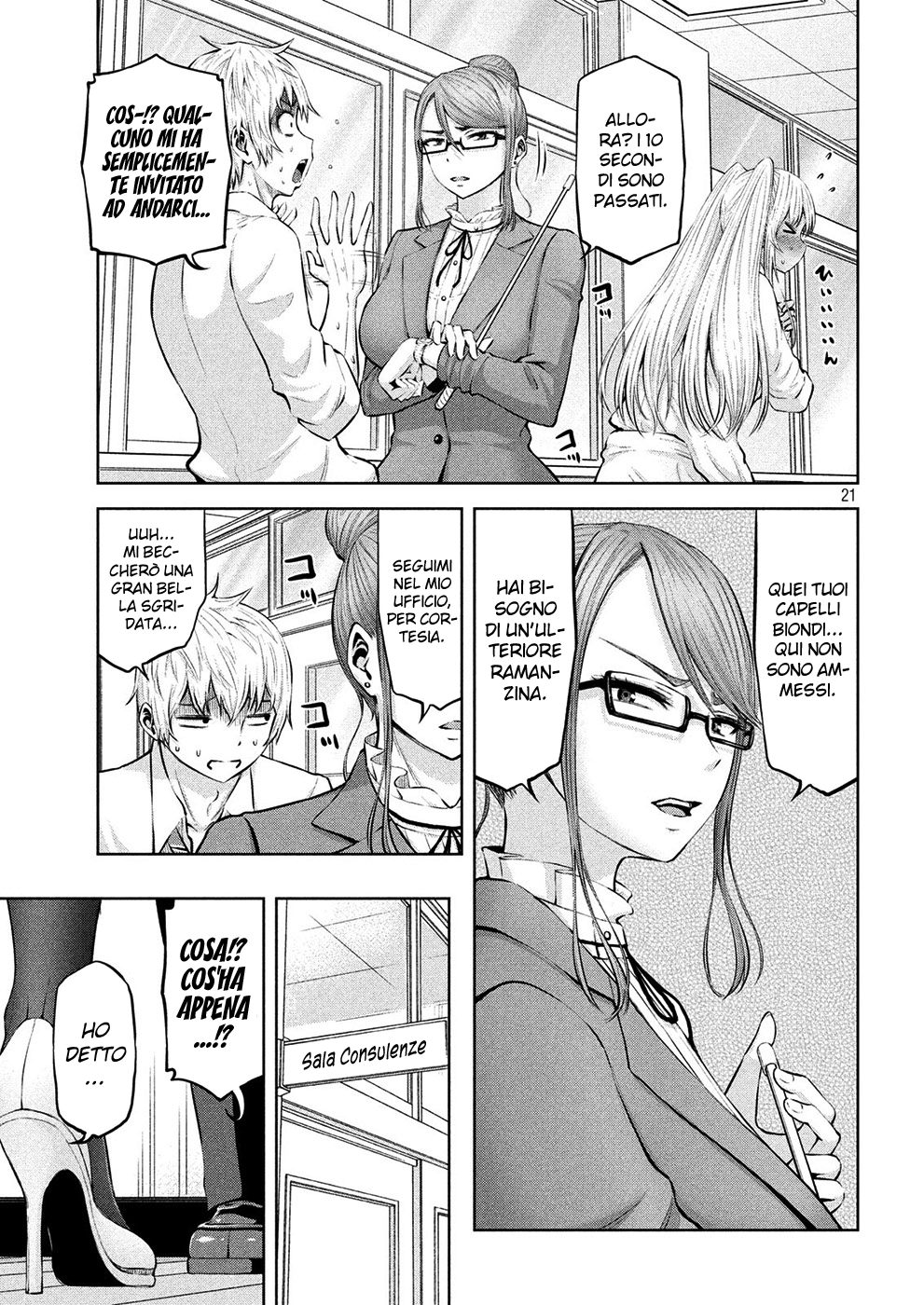 Read Adamas no Majotachi IT Manga Online