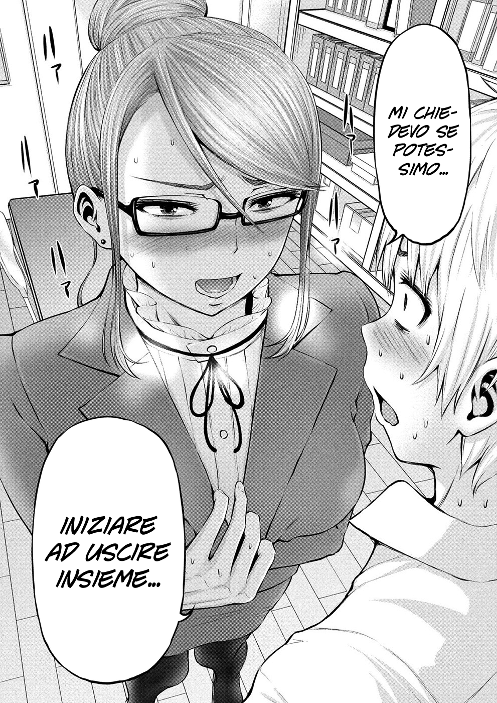 Read Adamas no Majotachi IT Manga Online