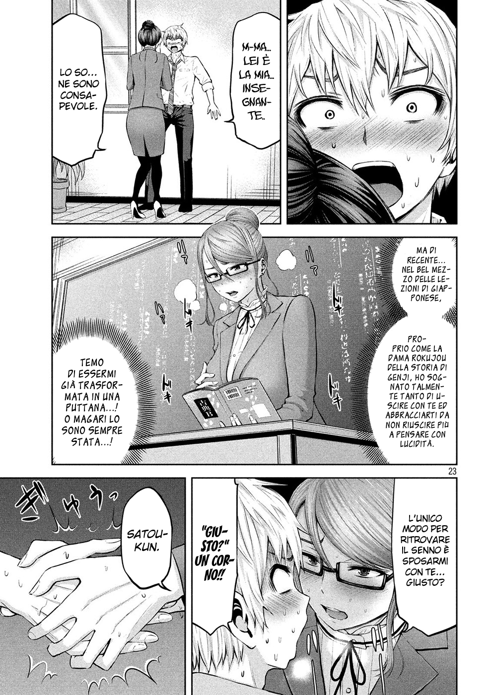 Read Adamas no Majotachi IT Manga Online