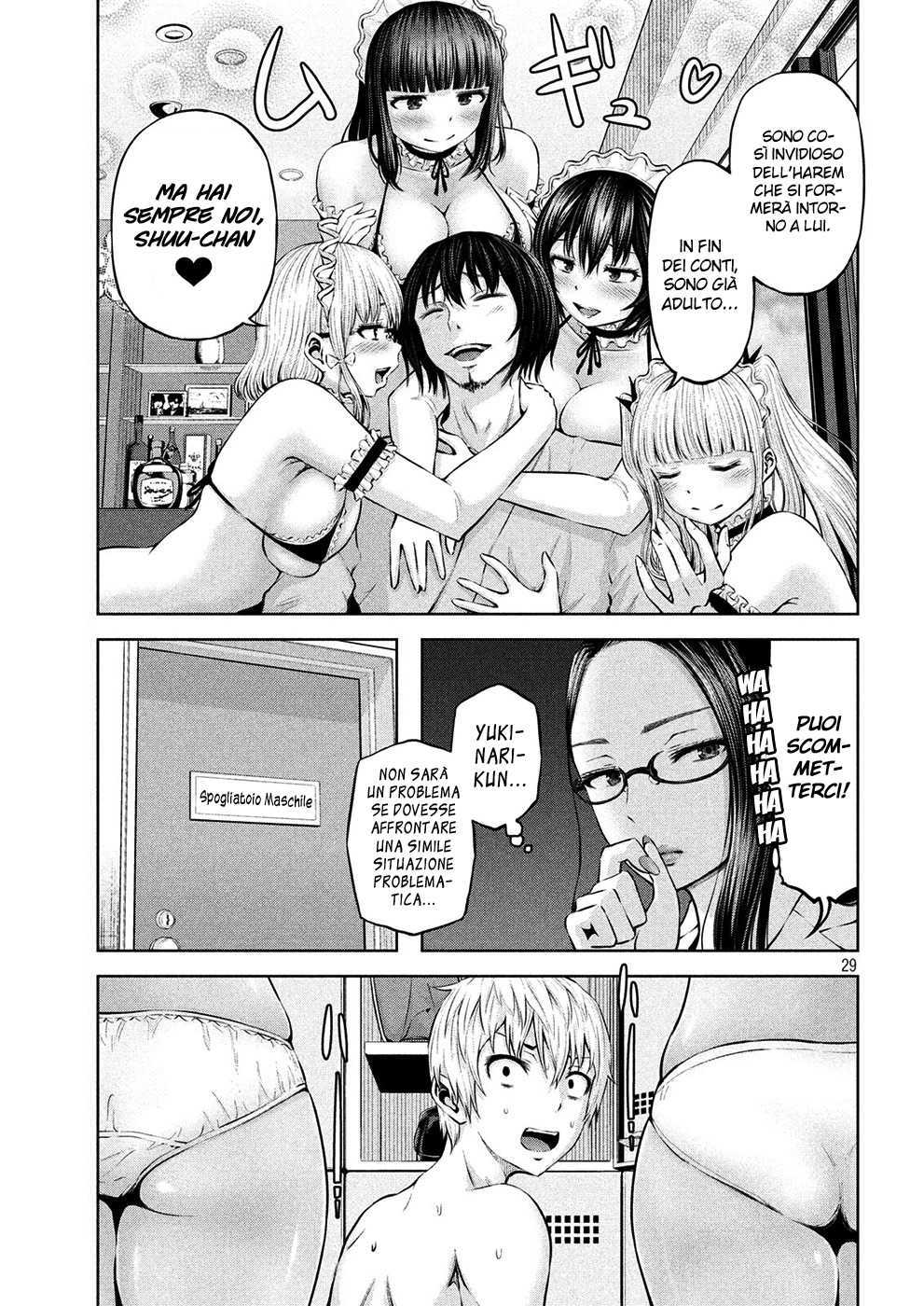 Read Adamas no Majotachi IT Manga Online