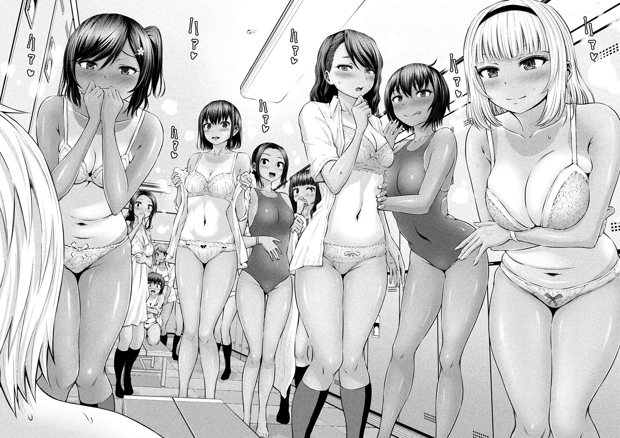Read Adamas no Majotachi IT Manga Online