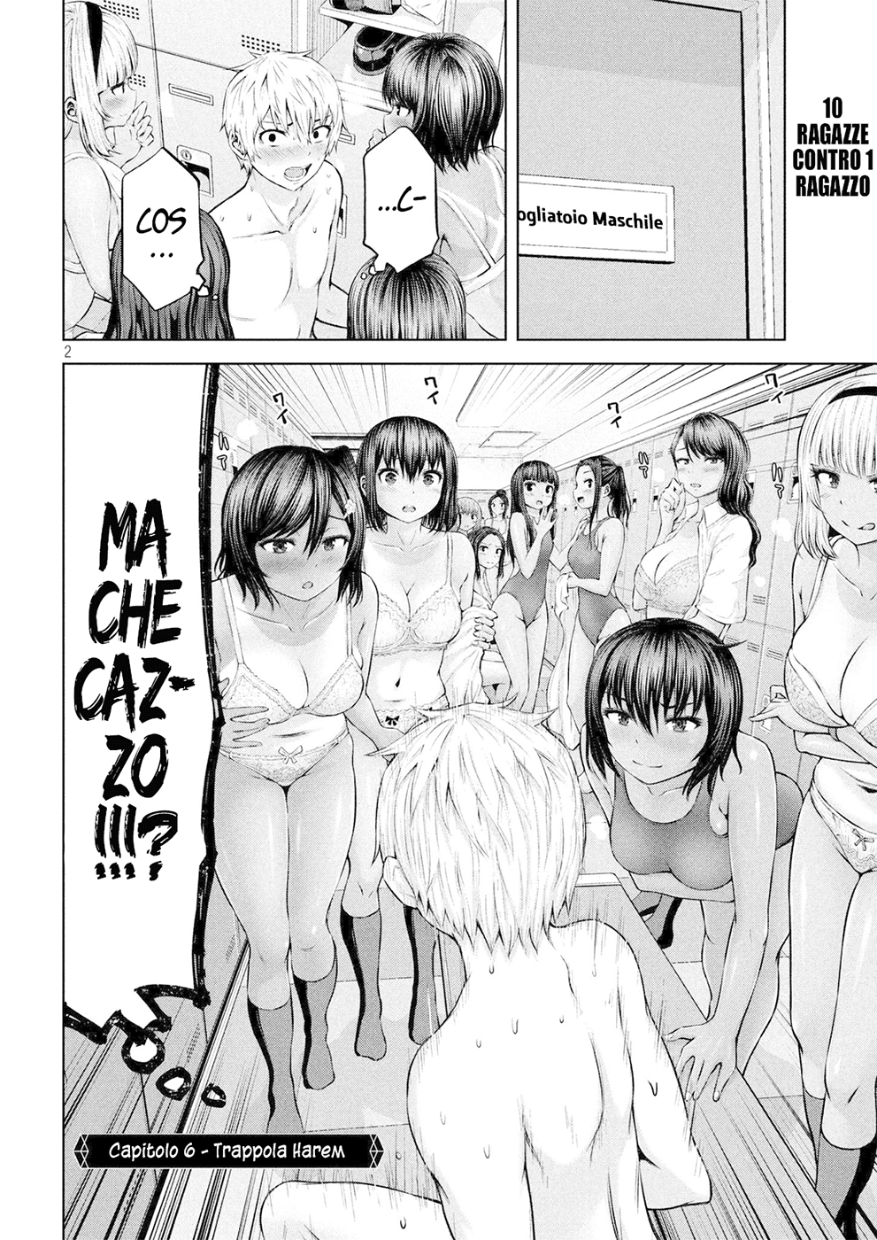 Read Adamas no Majotachi IT Manga Online