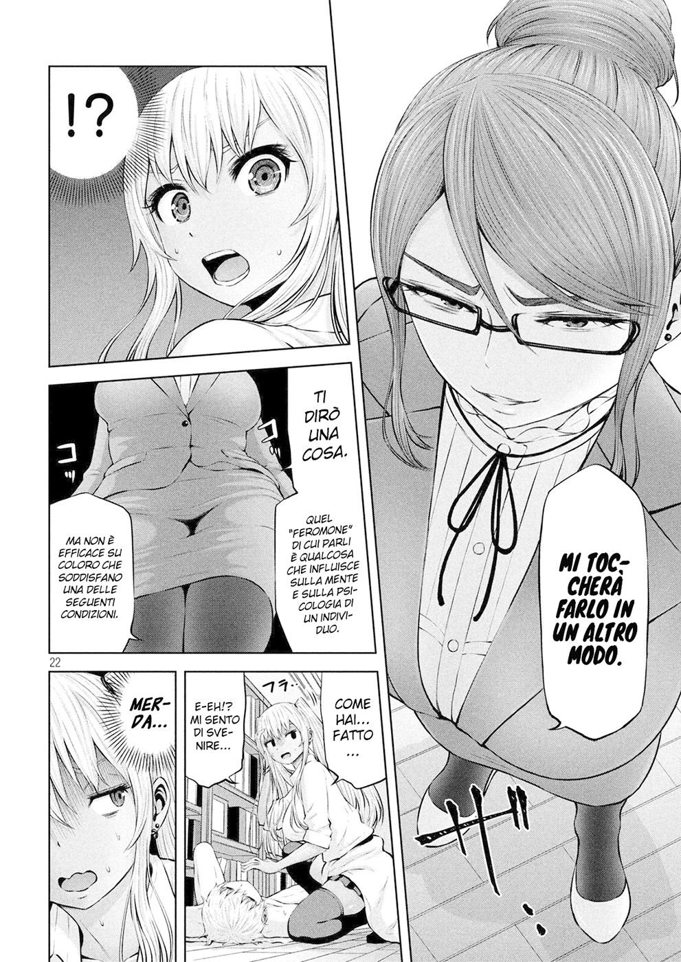 Read Adamas no Majotachi IT Manga Online